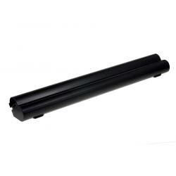 baterie pro Acer Aspire 3935 5200mAh