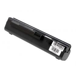 baterie pro Acer Aspire One 571 7800mAh černá