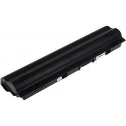 baterie pro Asus P24E 4400mAh