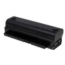 baterie pro Compaq Presario CQ20-100 Series 4600mAh