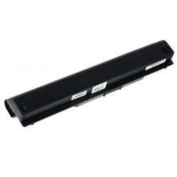 baterie pro Dell Inspiron 14 6600mAh