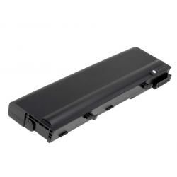 baterie pro Dell XPS M1210 7800mAh