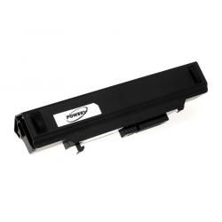 baterie pro Fujitsu-Siemens FMV-BIBLO LOOX U/B50N 2600mAh