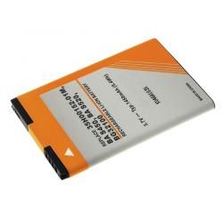 baterie pro Google Phone G12 1450mAh