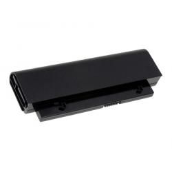 baterie pro HP Compaq Business Notebook 2230s 14,4V 2600mAh Li-Ion