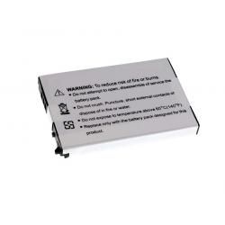 baterie pro HTC Typ 35H00106-01M 1150mAh