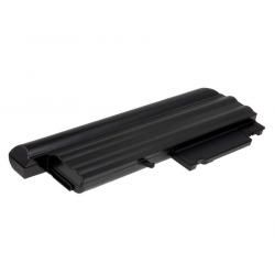 baterie pro IBM ThinkPad R50E 7800mAh