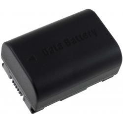 baterie pro JVC GZ-E10 1200mAh