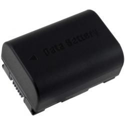 baterie pro JVC GZ-E10 890mAh