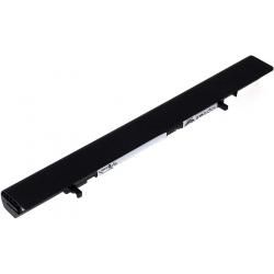 baterie pro Lenovo Typ 888015451