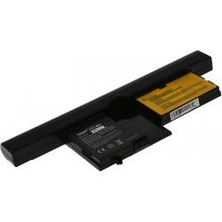 baterie pro Lenovo Typ ASM 42T4662