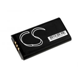 baterie pro Nintendo Dsi/ Typ TWL-003 550mAh