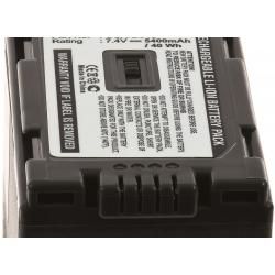 baterie pro Panasonic AG-DVX100 5400mAh