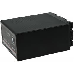 baterie pro Panasonic AG-DVX100AE 7800mAh