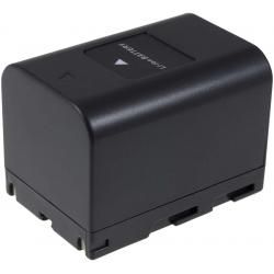 baterie pro Samsung SC-D31 3000mAh