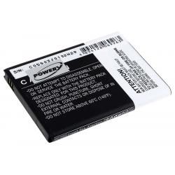 baterie pro Samsung SGH-T879 2700mAh