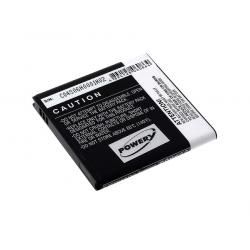 baterie pro Samsung Typ EB535151VUBSTD