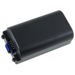 baterie pro skener Symbol Typ 82-127909-02 4800mAh