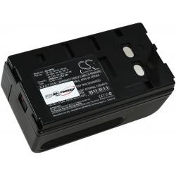 baterie pro Sony 6V 4200mAh NiMH