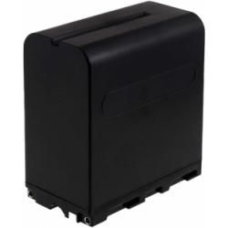 baterie pro Sony CCD-RV100 10400mAh