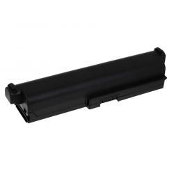 baterie pro Toshiba Dynabook Qosmio T451/59DR 9200mAh