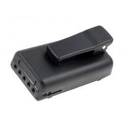 baterie pro Yaesu Typ FNB-47H 2000mAh