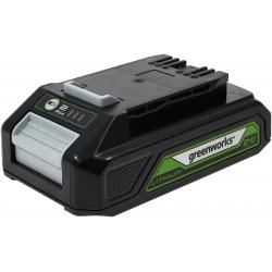 Greenworks baterie GB24B2 24V Li-Ion, pro všechny Geräte der 24V Greenworks Tools Serie originál