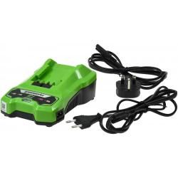 nabíječka pro Greenwork Tools  G-24C Li-Ion, 24V 2,0A originál